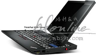 thinkpad-x220-tabletX.jpg