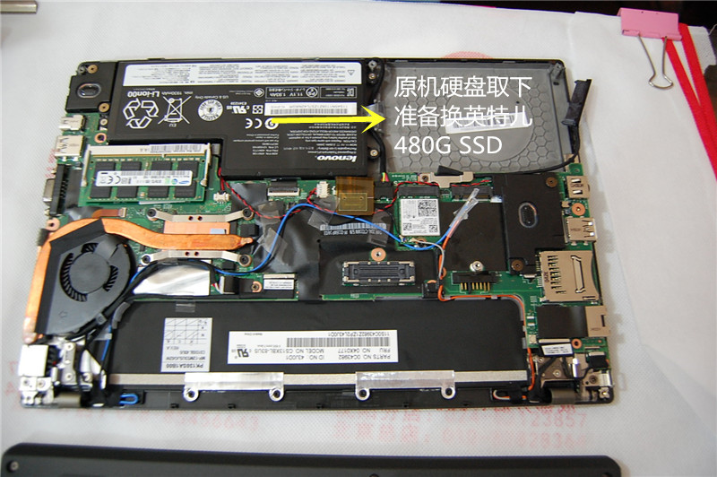 联想ThinkPad X240升级NGFF SSD并重新安装系统