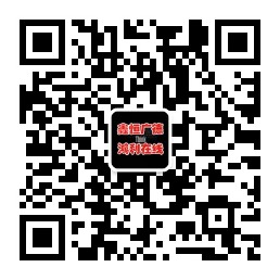 qrcode_for_gh_1c8bbd57e159_258.jpg