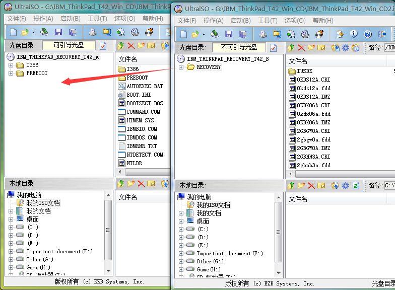 QQ��ͼ20250722234616.png